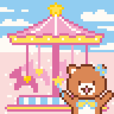 旋转木马和小熊