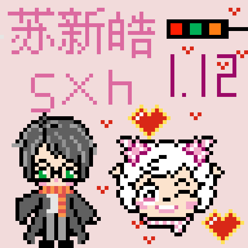 像素画_百格画_积木画_格子画_钻石画_拼豆豆_苏新皓